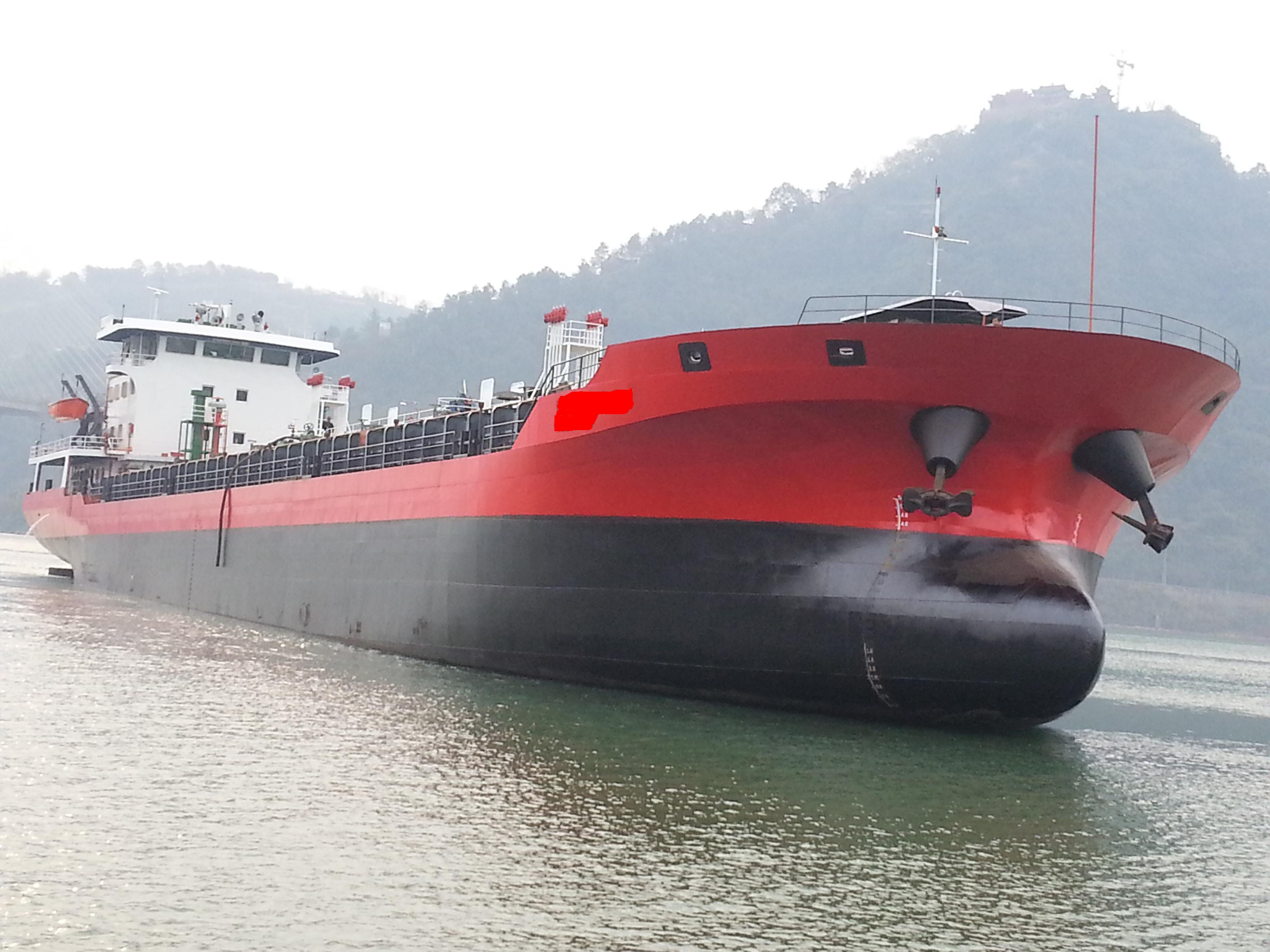 化学品油液货船5570吨