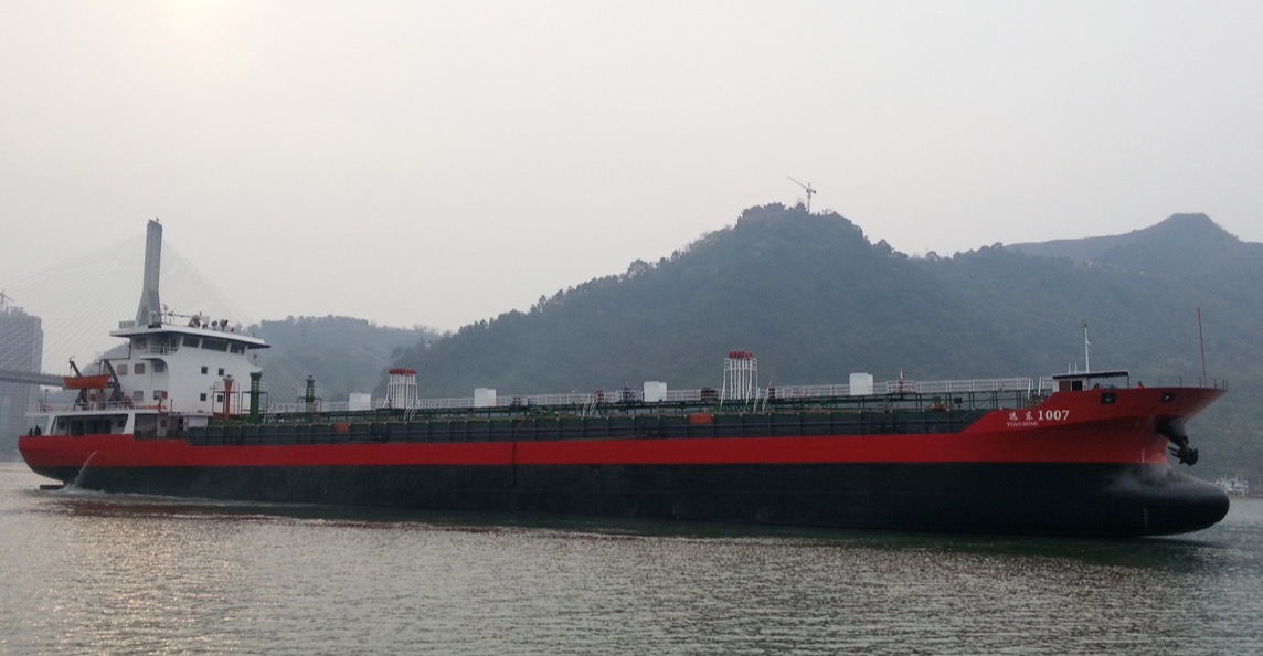化学品油液货船5570吨