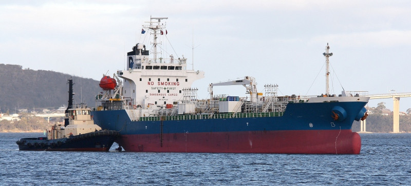 出售日本造8791DWT化学品/成品油船 