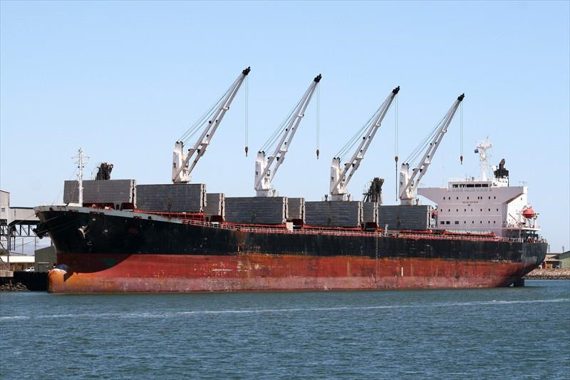 出售日本造53146吨散货船