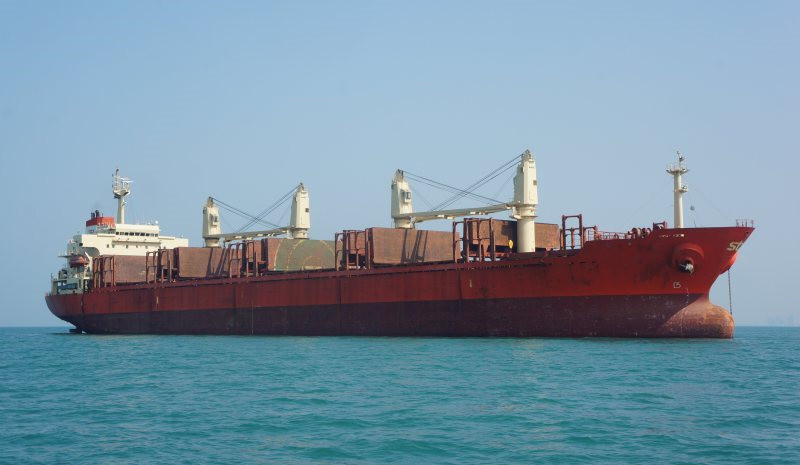 出售07年日本造75698吨散货船（青岛验船）