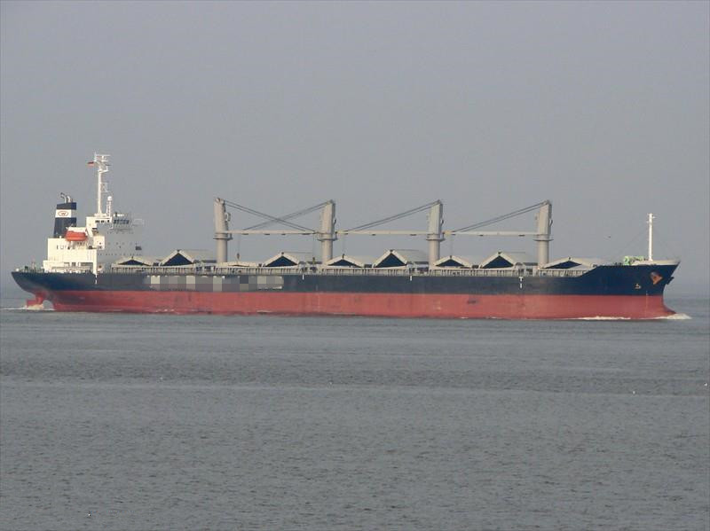 出售05年日本造29858吨散货船