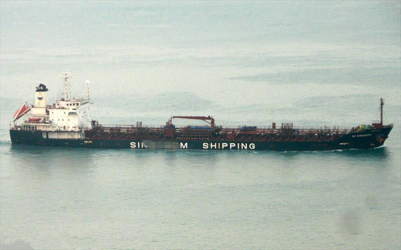 出售99年日本造19477吨不锈钢油化船
