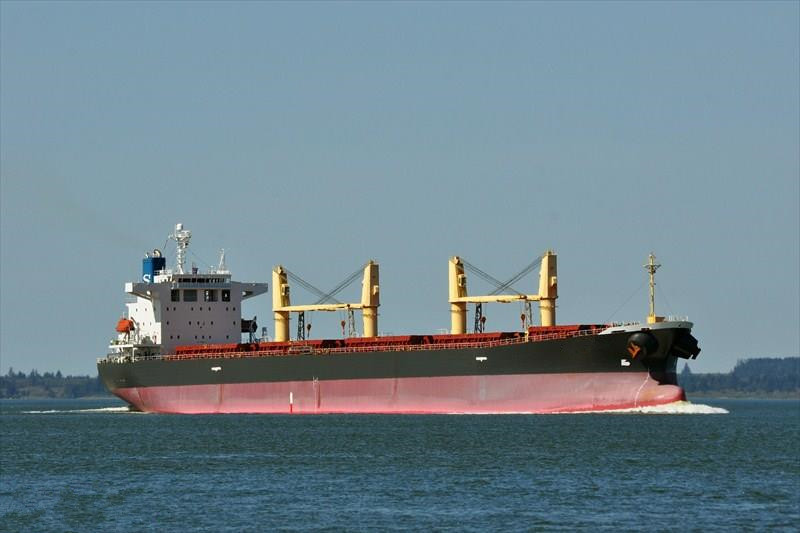 出售2001年日本造46762吨散货船