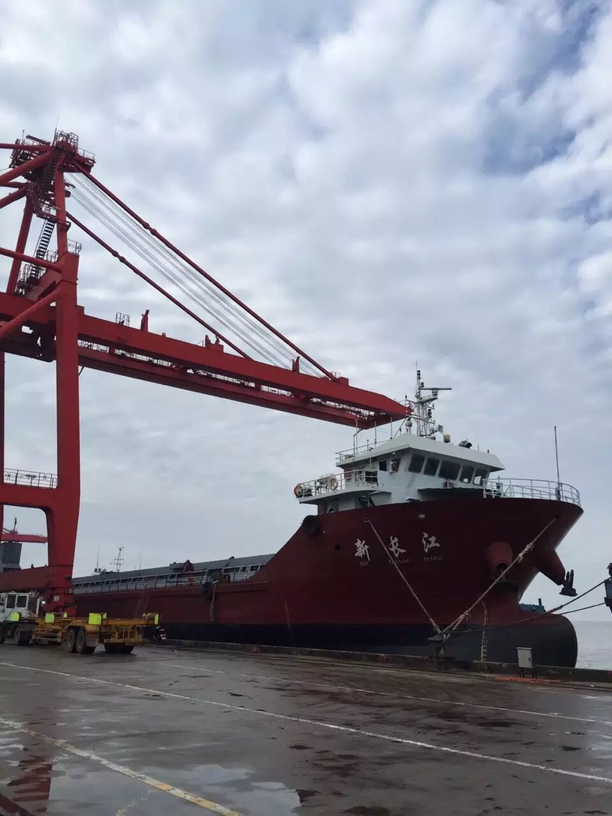  271TEU  集装箱船  出售