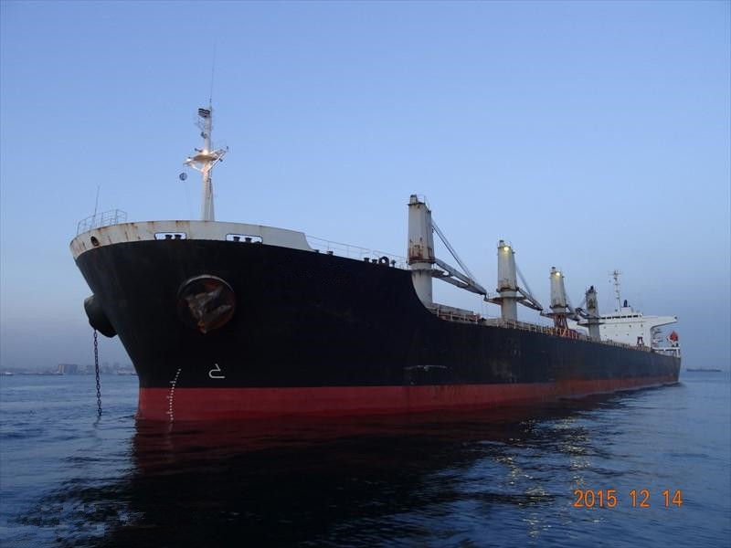 出售02年日本造48635吨散货船