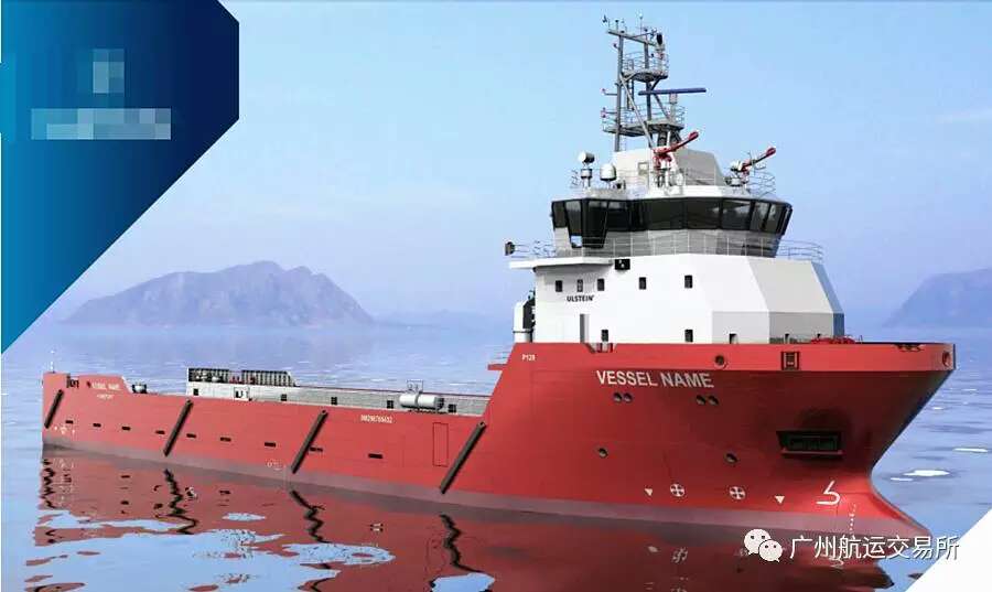 出售2艘在建的71.5米平台供应船（PSV）