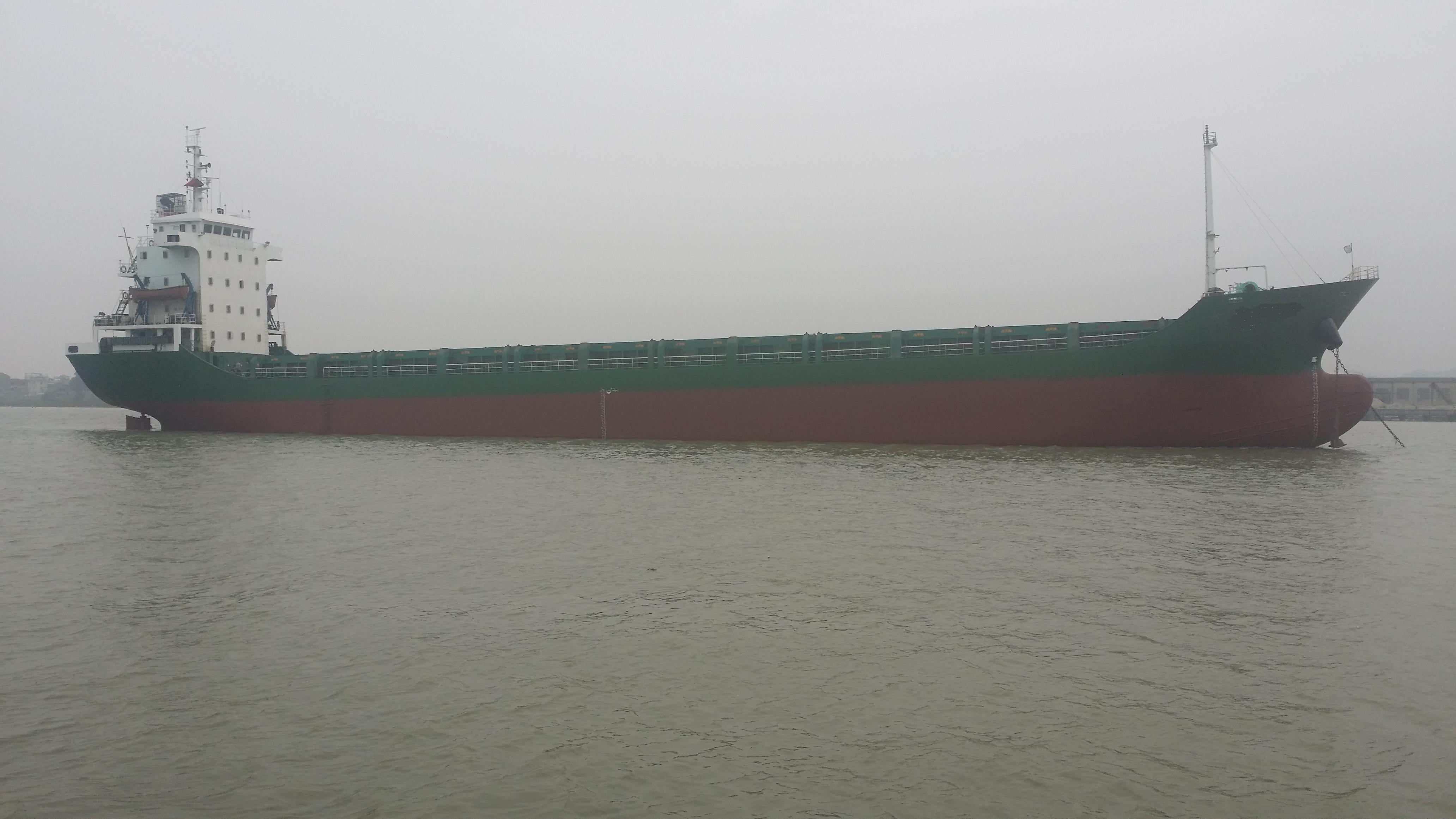 出售:06年 浙江造6200吨多用途船 广柴2800马力 CCS船级社。1100万