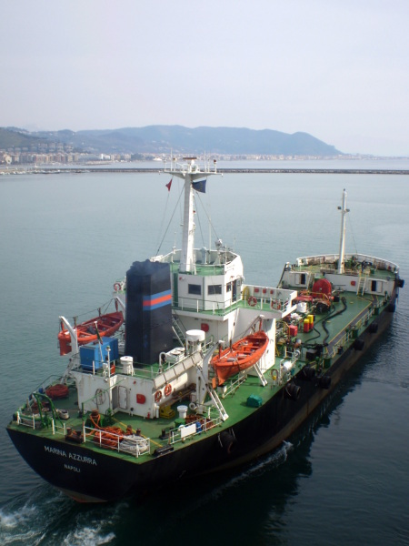 85年日本造2084DWT加油船/S02301 