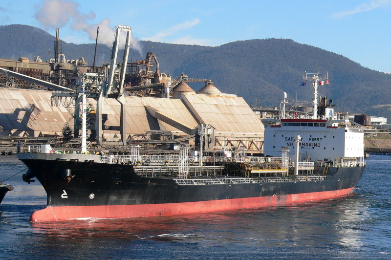 出售99年日本造11915吨不锈钢化学品船