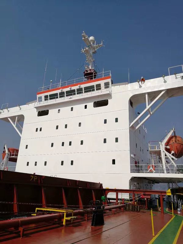 出售2001年日本造76000吨沿海航区CCS散货船