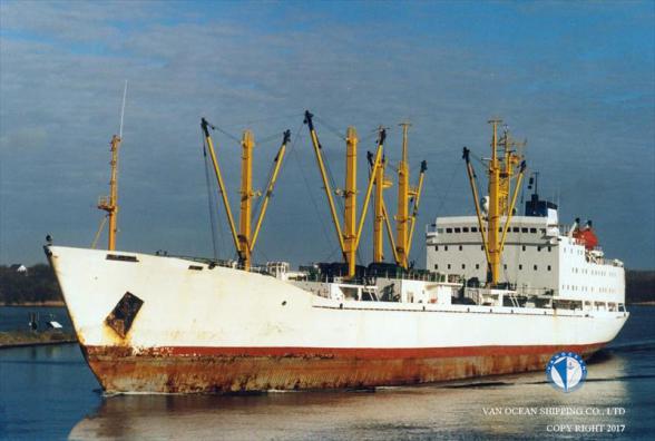 出售89年德国造冷藏船REF792