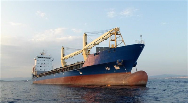 2001年中国造7869DWT外贸集散多用途船/S02633 