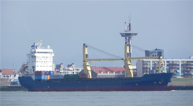 2001年中国造7869DWT外贸集散多用途船/S02633 