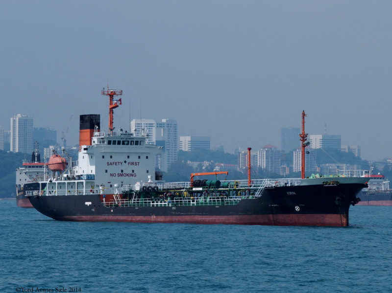 出售93年日本造4999吨油船