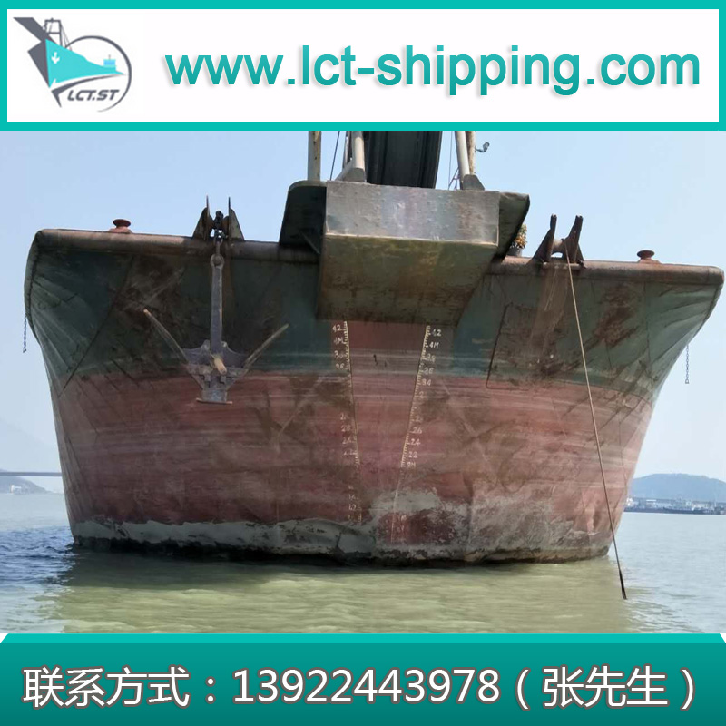 广州利昌泰供应2500吨小型自卸船价格