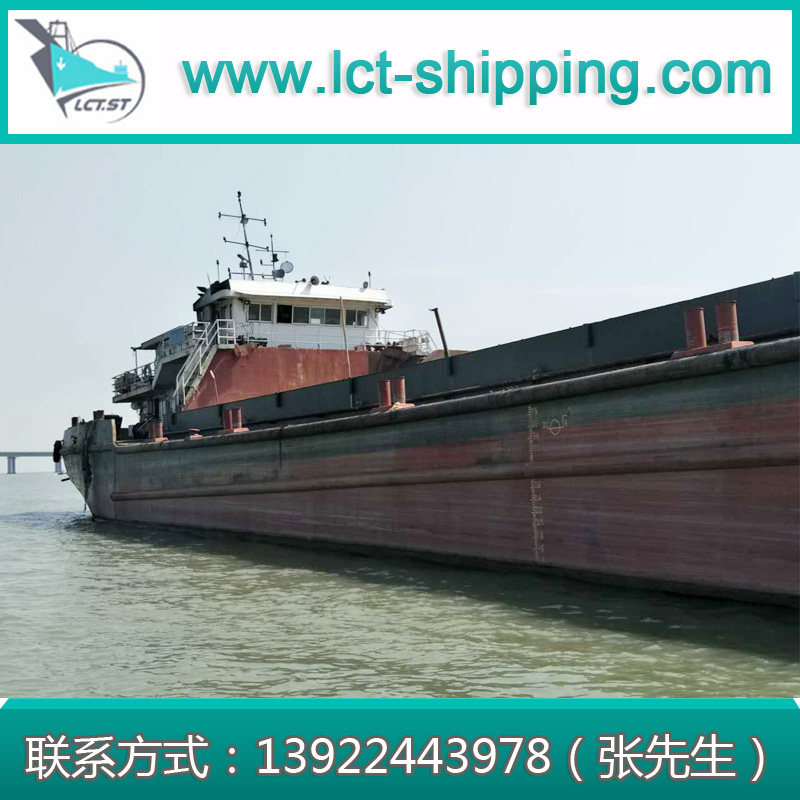 广州利昌泰供应2500吨小型自卸船价格