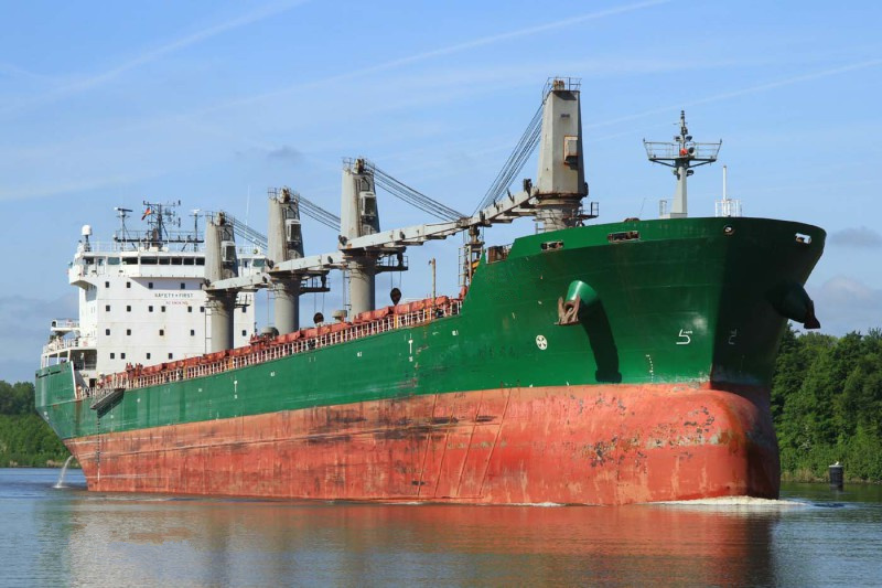 出售2004年中国造37193吨散货船