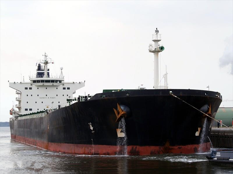 出售2001年韩国造74470吨散货船