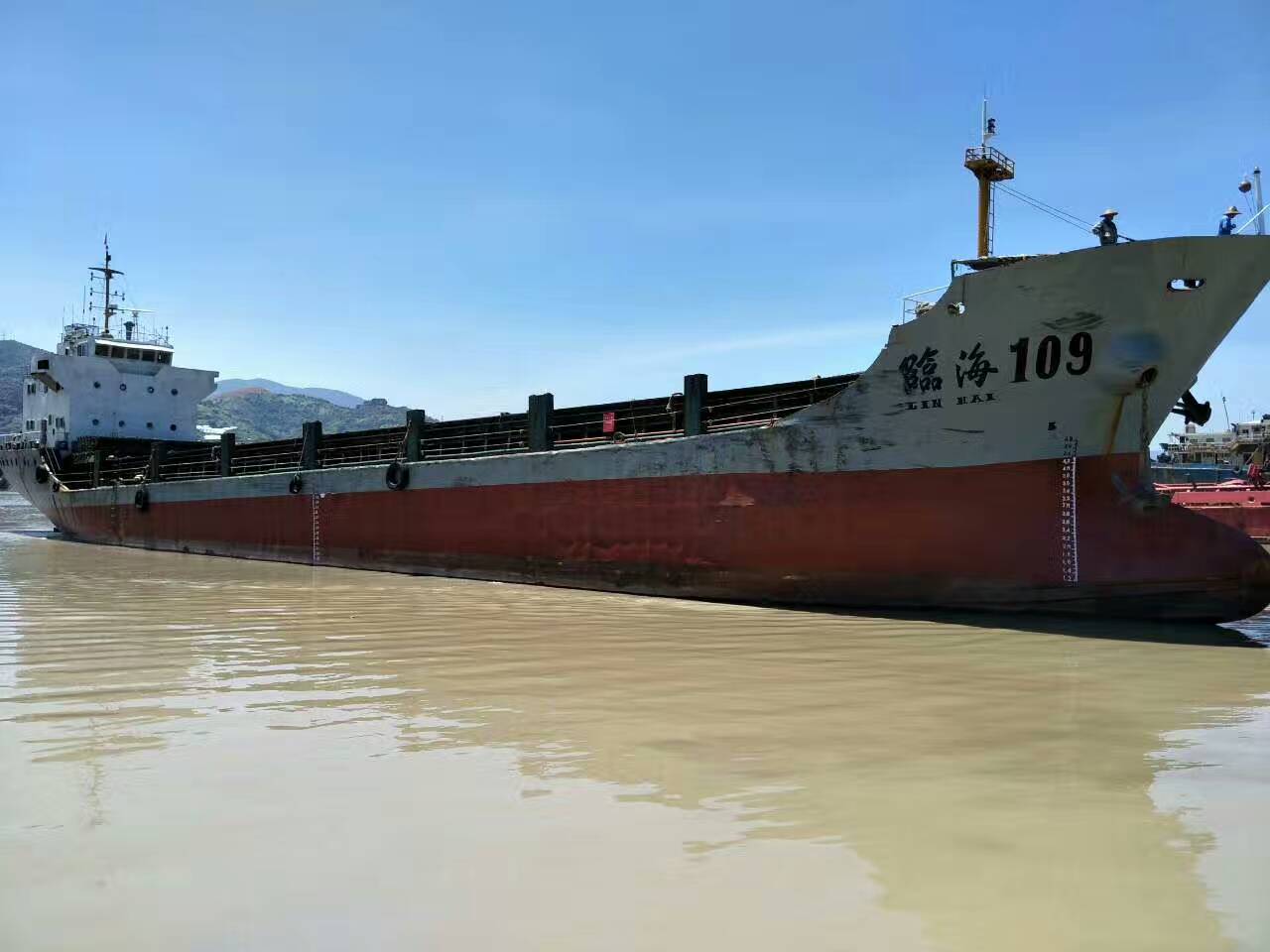 2000吨集装箱船