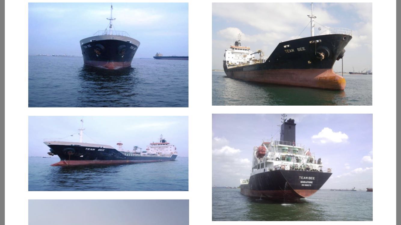 98年韩国造5000吨双底双壳油船 
