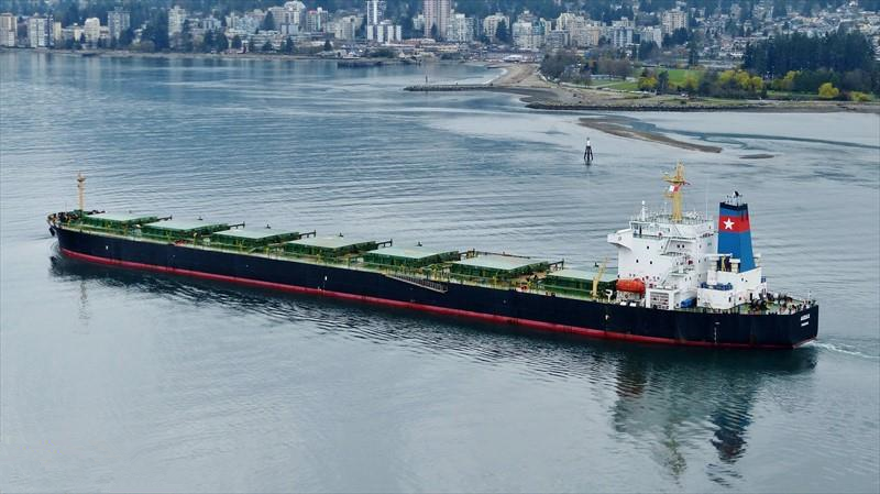 出售2001年韩国造75220吨散货船