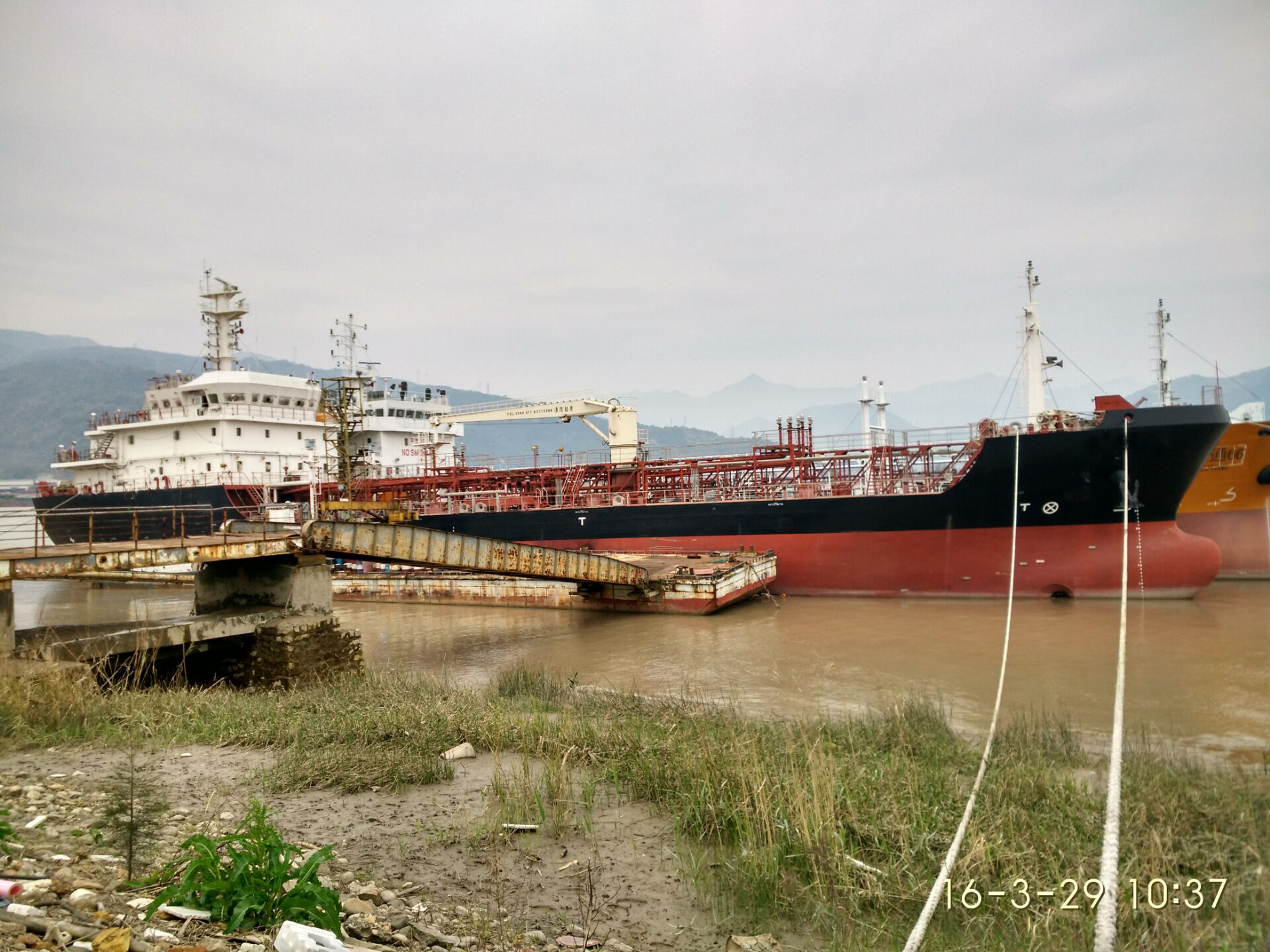 出售3500吨外贸成品油船