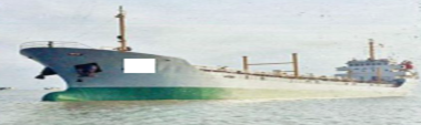 5000吨轻油船