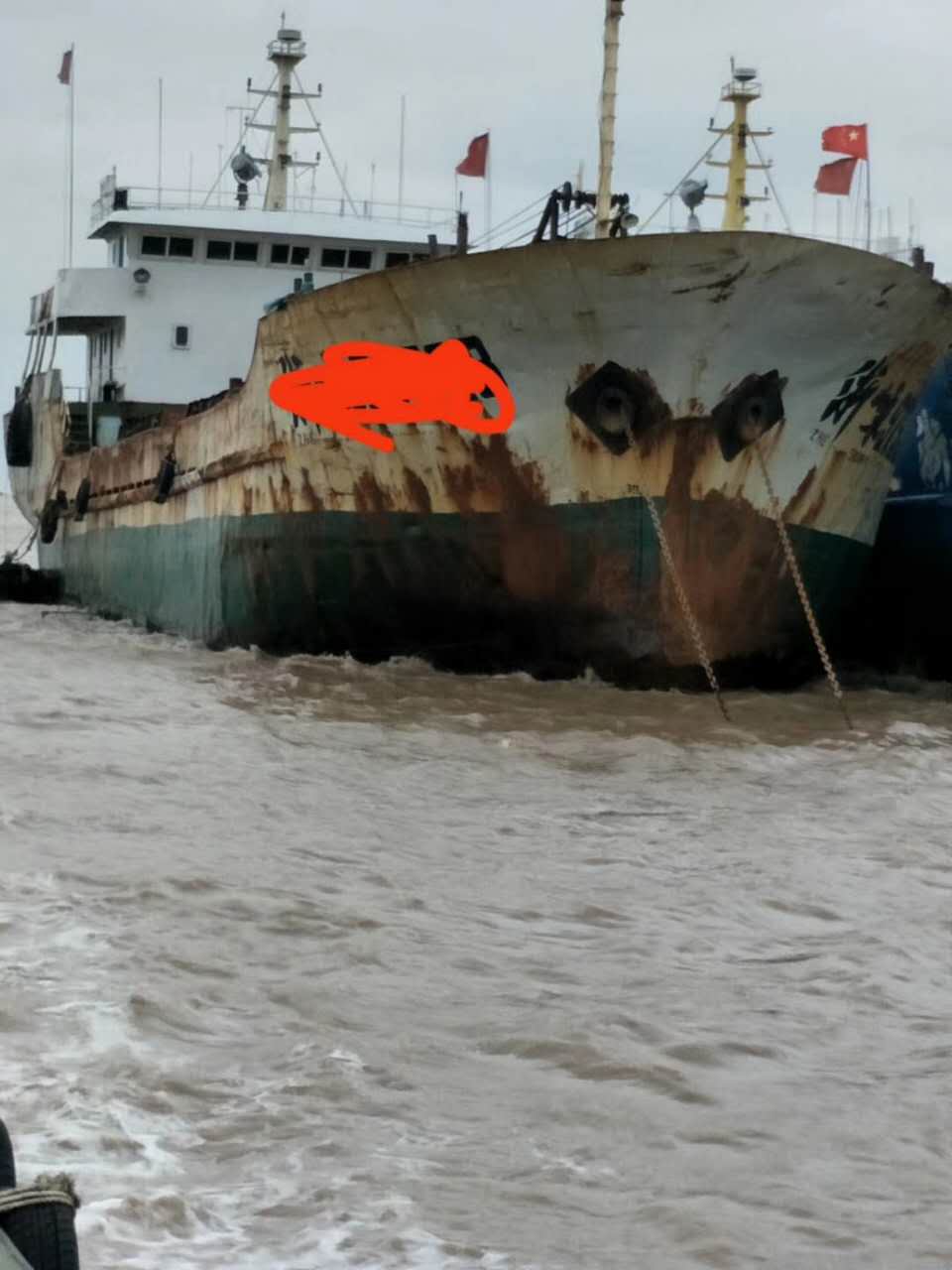 1500吨油船
