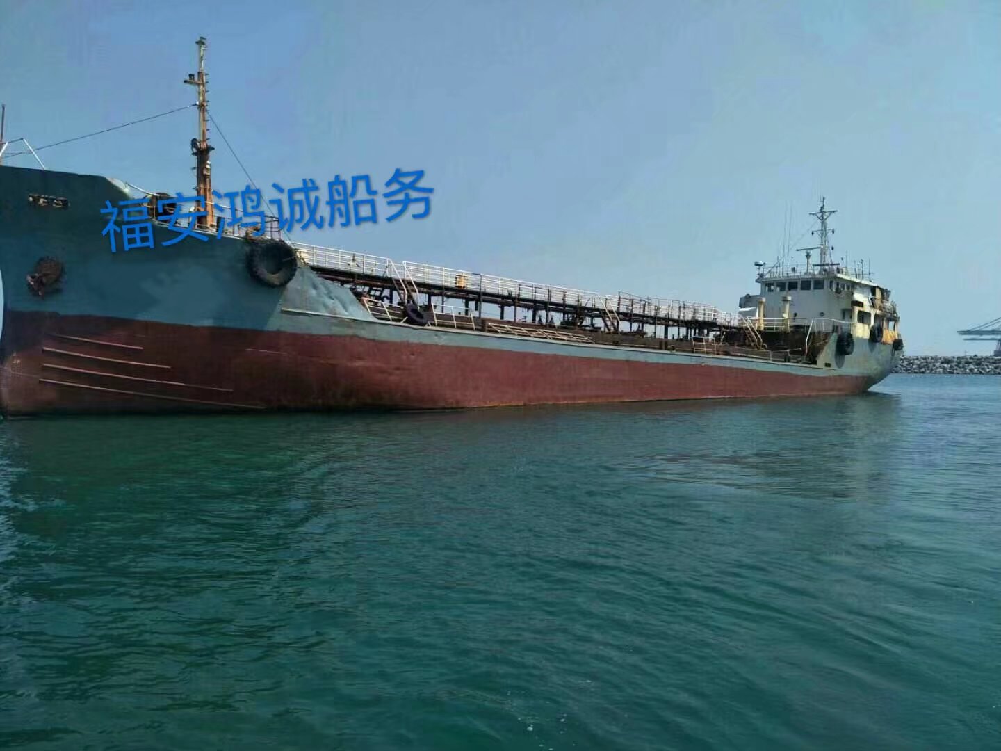 低价出售日本原装1000吨油船