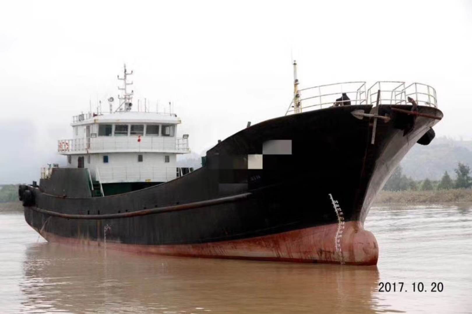 出售2017年造800吨沿海液货运水船