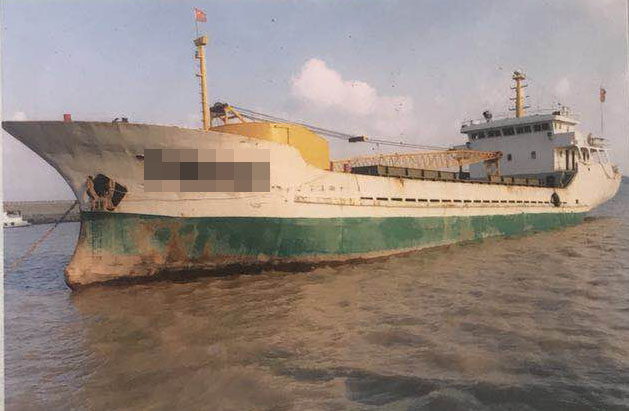 出售2004年造690吨沿海690吨干货船