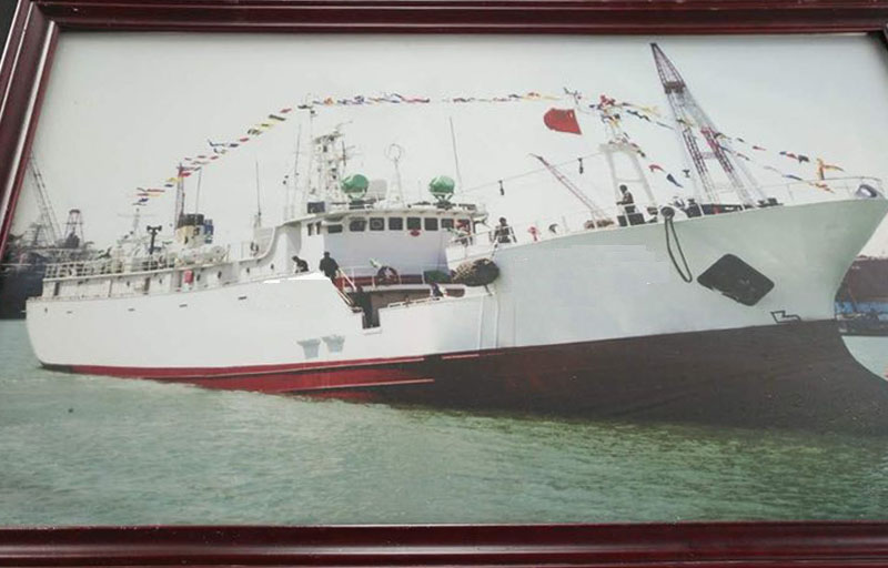 低价出售2001年造远洋金枪鱼船