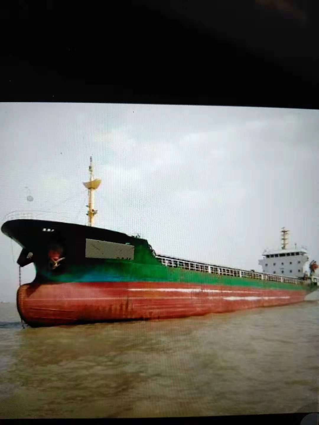出售05年 5100吨散货船 在航 
