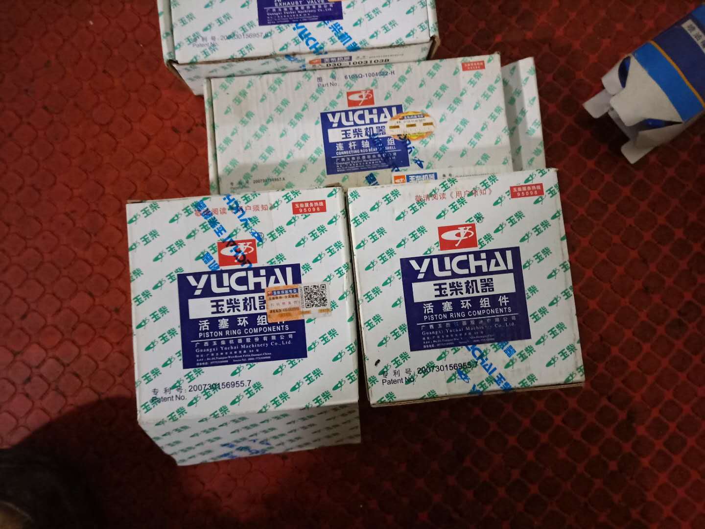 广柴和玉柴配件优价出售