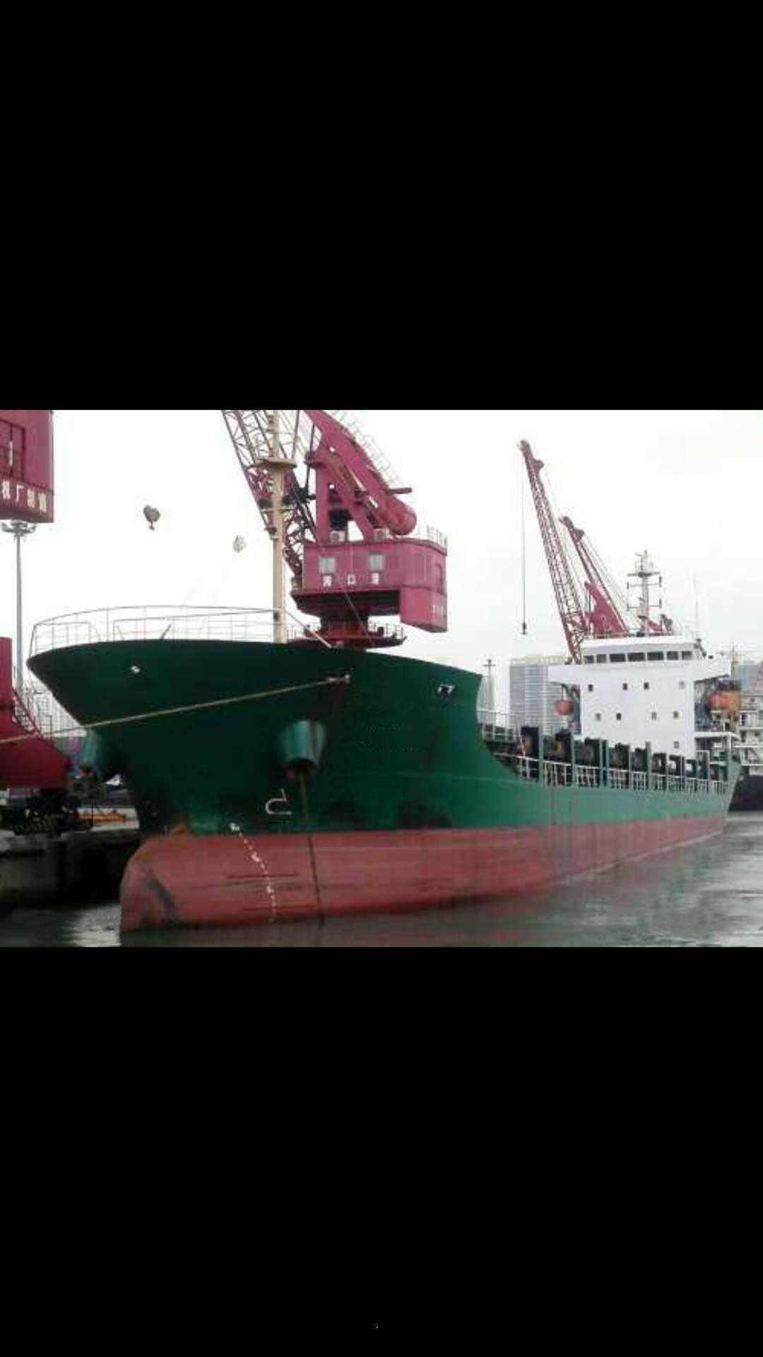 出售2010年造5340吨多用途船