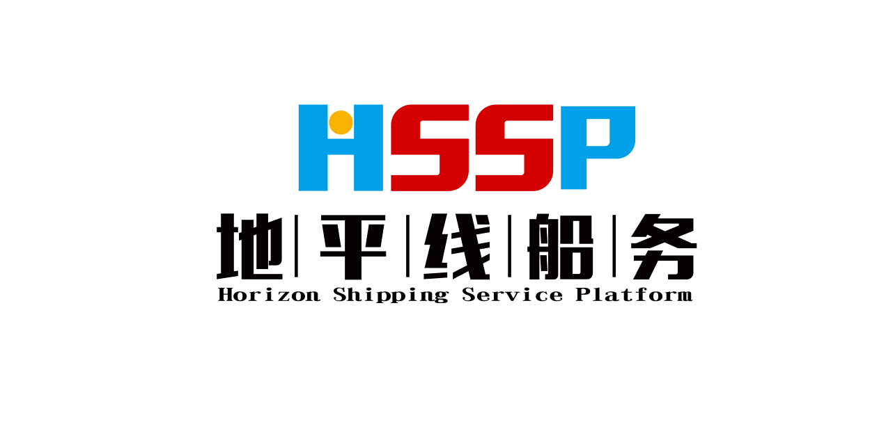 深圳地平线船舶服务有限公司