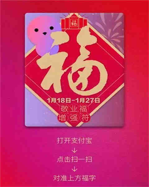 武汉汉马