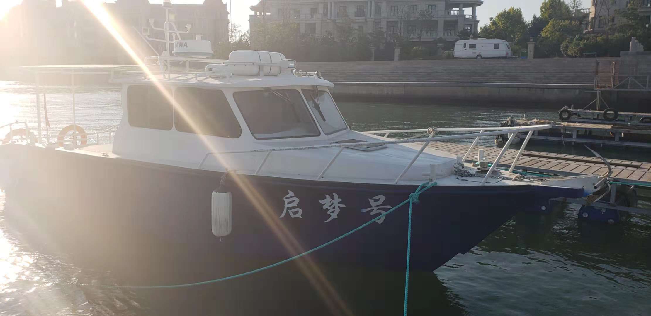 船舶买卖服务有限公司