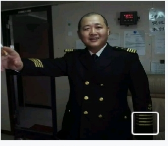 厦门轮船有限公司