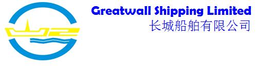 长城船舶有限公司