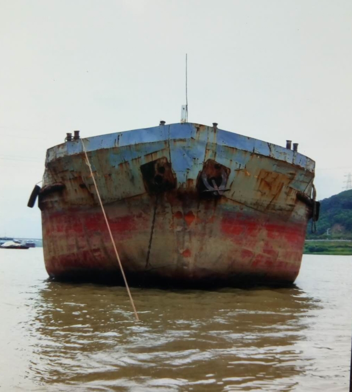 出售2006年造1500吨内河多用途船