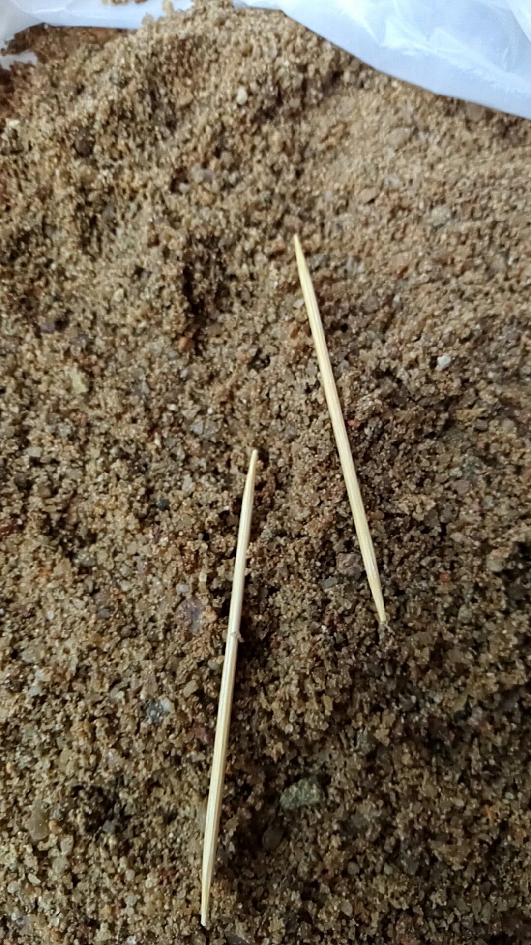 桂隆生态投资有限公司