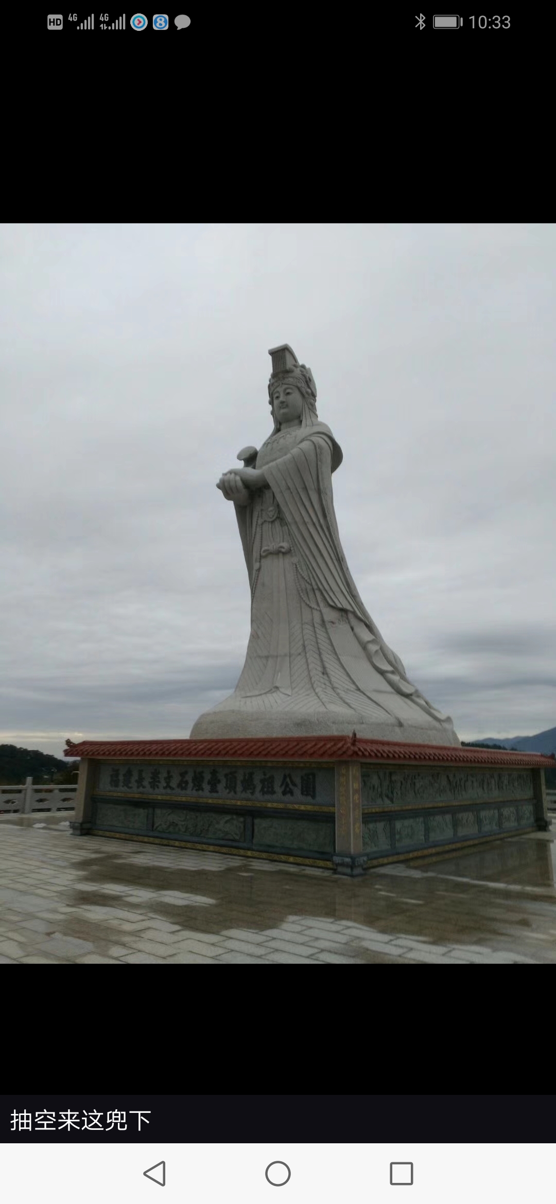 福安乘风船业