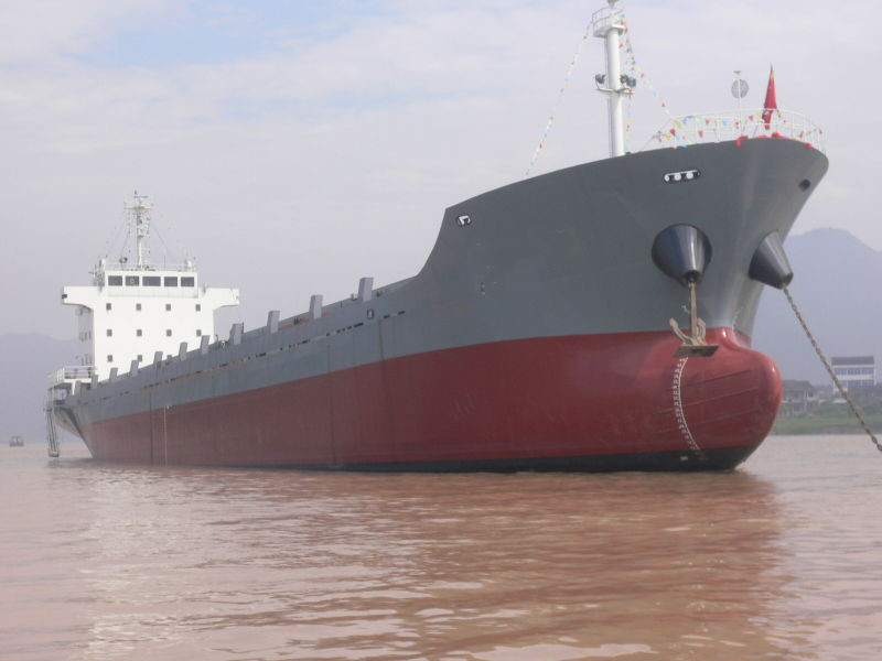 出售20560吨散货船