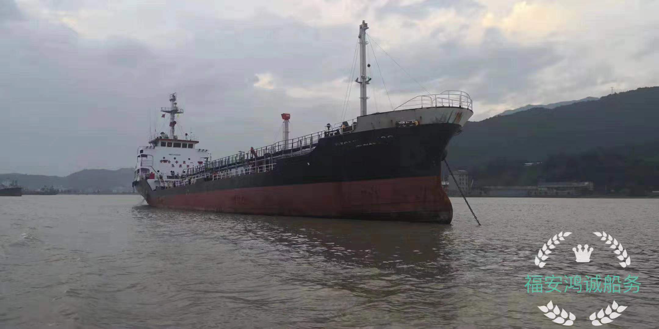 出售1800吨方便旗日本油船