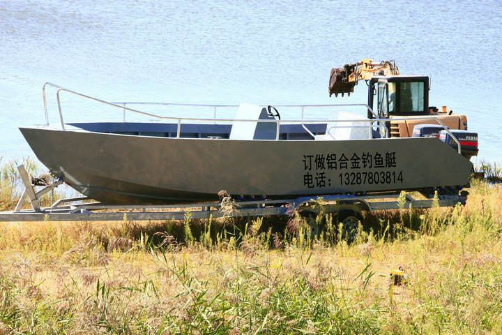 8米铝船铝合金钓鱼船工作艇快艇