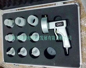上海昱炫船舶科技发展有限责任公司