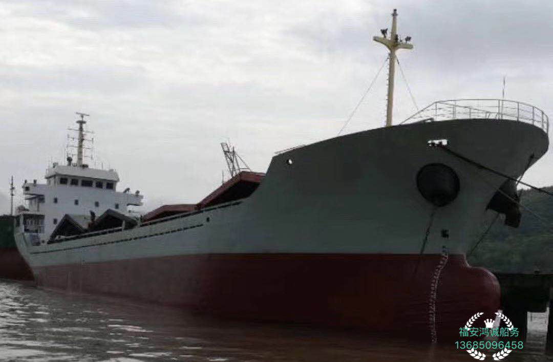 出售5100吨双壳干货船
