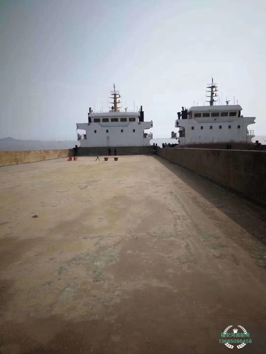 出售4000吨沿海甲板货船：2017年江苏造